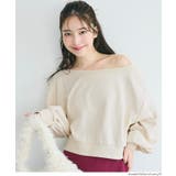 ［Ivory］ | 【新色追加】裏毛オフショルダースウェット | coca