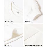 親子お揃いヘビーウェイト刺繍スウェットトップス キッズ | coca | 詳細画像22