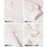 親子お揃い裏毛刺繍オーバーサイズスウェット キッズ | coca | 詳細画像18