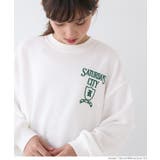 ［White］ | 親子お揃い裏毛刺繍オーバーサイズスウェット キッズ | coca