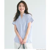 ［Stripe］ | CVCオックススキッパーシャツ レディース | coca