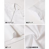 CVCオックススキッパーシャツ レディース | coca | 詳細画像19