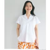 ［White］ | CVCオックススキッパーシャツ レディース | coca