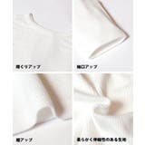 リブクロップドトップス レディース | coca | 詳細画像26