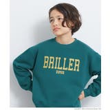 ［Green］ | 裏起毛ロゴプリントスウェットトップス キッズ | coca