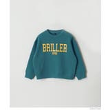 裏起毛ロゴプリントスウェットトップス キッズ | coca | 詳細画像13 