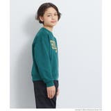 裏起毛ロゴプリントスウェットトップス キッズ | coca | 詳細画像8 