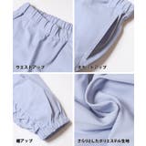 サイドドロストリボンパンツ キッズ | coca | 詳細画像13