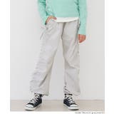 ［Lt.gray］ | サイドドロストリボンパンツ | coca