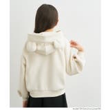 【25AW 新色登場！】裏起毛クマ耳プルパーカー | coca | 詳細画像3 