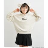 ［Ivory］ | 【25AW 新色登場！】裏起毛クマ耳プルパーカー | coca