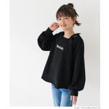 ［Black］ | 裏毛ショルダーリボントップス キッズ | coca