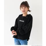 裏毛ショルダーリボントップス キッズ | coca | 詳細画像10