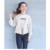 ［Ivory］ | レースアップロゴトップス キッズ | coca