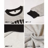 裏毛リンガートップス キッズ | coca | 詳細画像12 
