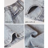 【接触冷感】サマーデニムテーパードパンツ | coca | 詳細画像20