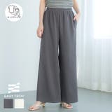 EASYTECH ジェリースウェットワイドパンツ レディース | coca | 詳細画像1