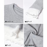 レイヤード長袖カットソー | coca | 詳細画像16
