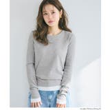 ［Gray］ | レイヤード長袖カットソー | coca