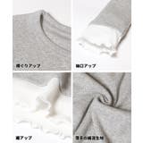 レイヤード長袖カットソー | coca | 詳細画像18