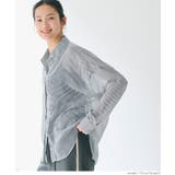 ［Stripe］ | ポリエステルボイルシャツ | coca
