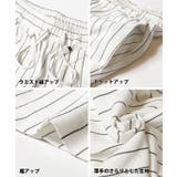 麻ブレンドイージーパンツ レディース | coca | 詳細画像18