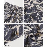 スラブレーヨンギャザースカート レディース | coca | 詳細画像16