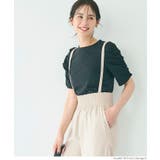 ウエストシャーリングサロペット | coca | 詳細画像10 