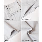 ナイロンワッシャーワイドパンツ レディース | coca | 詳細画像20