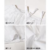 レースクロップドブラウス レディース | coca | 詳細画像20