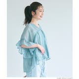 【一枚で着映え◎】袖フリルシアーブラウス | coca | 詳細画像18