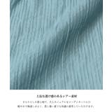 【一枚で着映え◎】袖フリルシアーブラウス | coca | 詳細画像7