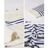 ヘビーウェイトパネルボーダーボートネックロンT メンズ | coca | 詳細画像14