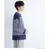 ヘビーウェイトパネルボーダーボートネックロンT メンズ | coca | 詳細画像8