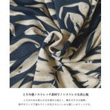 【選べる4柄・3サイズ展開】リラックスパンツ | coca | 詳細画像9