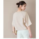 ミニ裏毛ラグランTシャツ レディース | coca | 詳細画像19