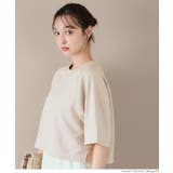 ミニ裏毛ラグランTシャツ レディース | coca | 詳細画像20