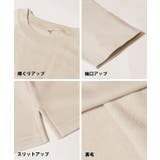 ミニ裏毛ラグランTシャツ レディース | coca | 詳細画像22