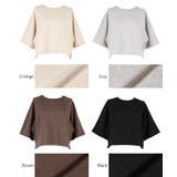 ミニ裏毛ラグランTシャツ レディース | coca | 詳細画像23