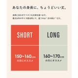 レーヨンフラワー柄フレアスカート レディース | coca | 詳細画像6
