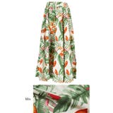 レーヨンリーフ柄フレアスカート レディース | coca | 詳細画像19