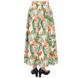 レーヨンリーフ柄フレアスカート レディース | coca | 詳細画像5