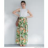 レーヨンリーフ柄フレアスカート レディース | coca | 詳細画像8