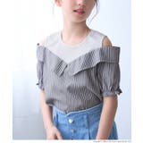 ［Charcoal］ | タンクドッキング肩あきブラウス キッズ | coca