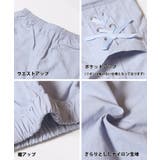 レースアップポケットパラシュートパンツ キッズ | coca | 詳細画像16