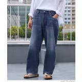 ［Navy］ | デニムワイドパンツ メンズ | coca