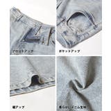 デニムワイドパンツ メンズ | coca | 詳細画像19