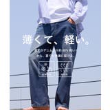 デニムワイドパンツ メンズ | coca | 詳細画像4