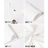 ワンポイント刺繍長袖Ｔシャツ キッズ | coca | 詳細画像12 