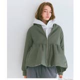 女性らしさとカジュアル感を両立、ペプラムヘムMA-1 | coca | 詳細画像14 